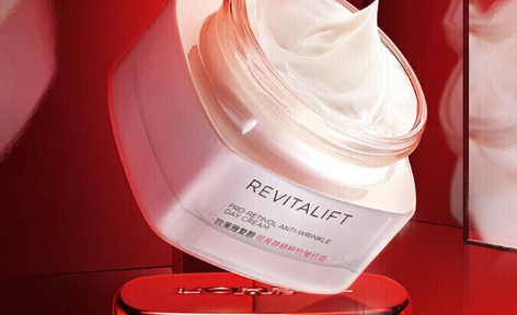 revitalift是欧莱雅的什么化妆品3