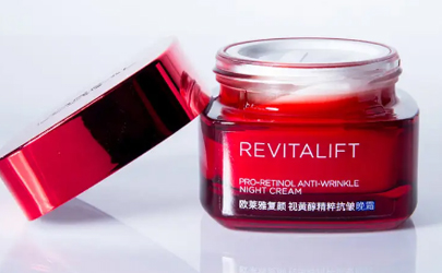 revitalift是欧莱雅的什么化妆品