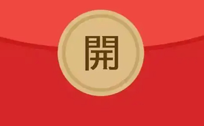 搜有紅包兌換現(xiàn)金幾點(diǎn)更新