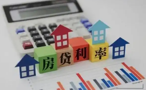 南京多家银行首套房利率跌破5%真的假的-南京首套房利率2022还会再下调吗