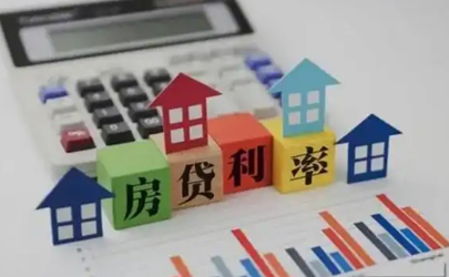 南京多家银行首套房利率跌破5%真的假的