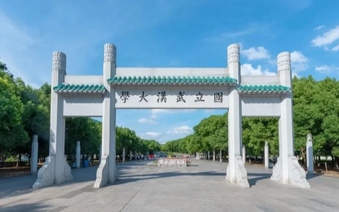 2022端午节武汉大学能进吗1