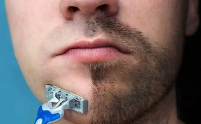 刮完胡子用什么护理