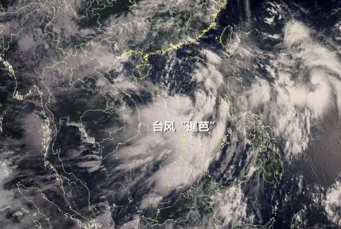 2022年第3号台风暹芭对广州有影响吗