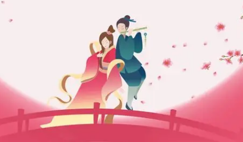 七夕情人节2022年几月几号2