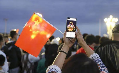 2022北京国庆节升国旗是几点开始