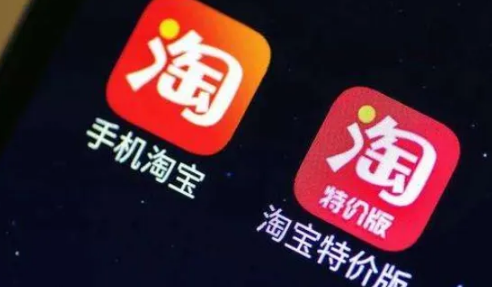 淘寶省錢卡怎么突然沒有了20222