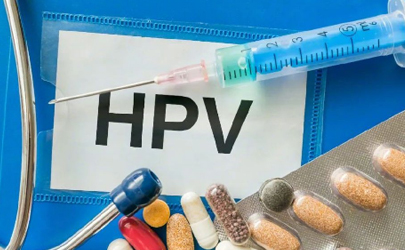 HPV九價疫苗擴齡至9-45歲真的假的
