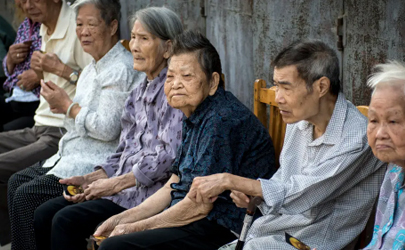 2035年左右中国将进入重度老龄化真的假的