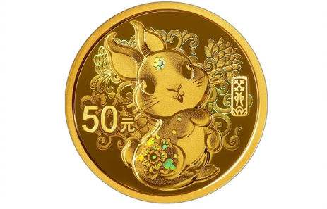 2023兔年金银纪念币有收藏价值吗2