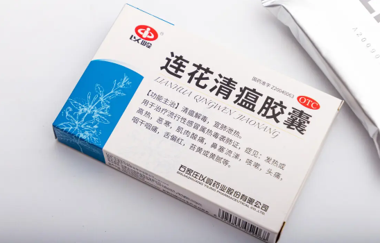 連花清瘟膠囊小孩怎么吃用法與用量2