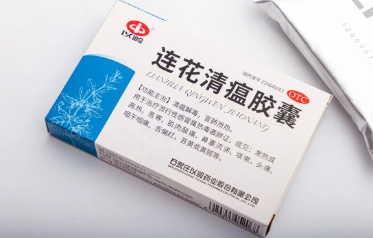 連花清瘟膠囊24粒和36粒哪個(gè)好2