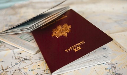 2023过年前一天能办护照吗2