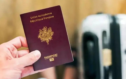 2023过年前一天能办护照吗