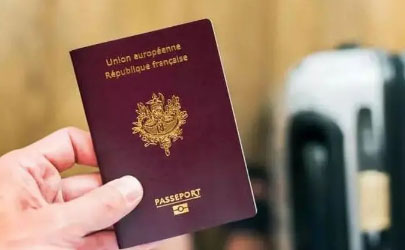 2023过年前一天能办护照吗
