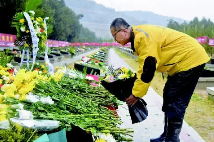 2023年春节公墓祭奠是否停止2
