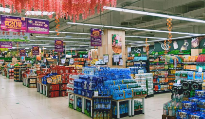 2023北京超市过年关门吗3