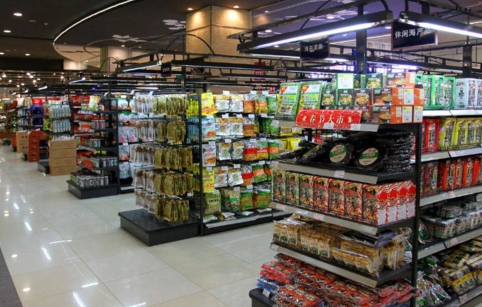2023北京超市过年关门吗2