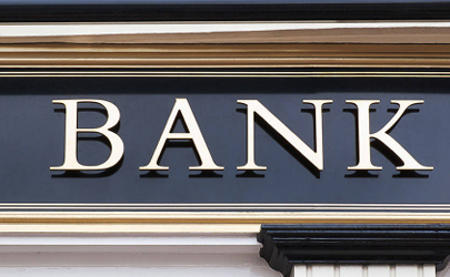 銀行存款理財是什么意思