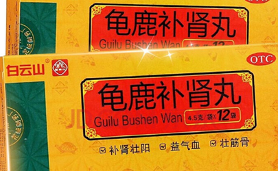 龟鹿生精丸哪里能买到