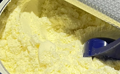 努卡奶粉是國產的嗎