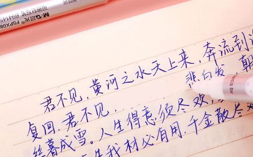 消字筆的原理是什么1