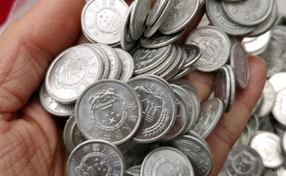 一分二分五分旧硬币回收价格表2023