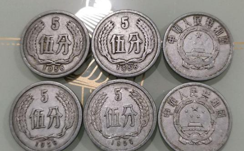 一分二分五分旧硬币回收价格表20232