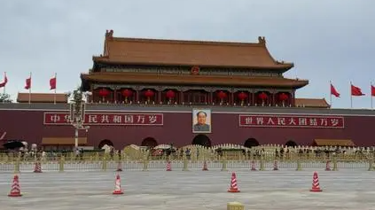 2023北京国庆期间温度一般多少3