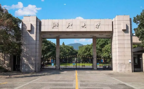 大學(xué)9月份開(kāi)學(xué)要帶厚衣服嗎20233