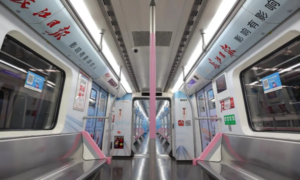 2024年武汉地铁2号线跨年夜营业时间是怎么样的1