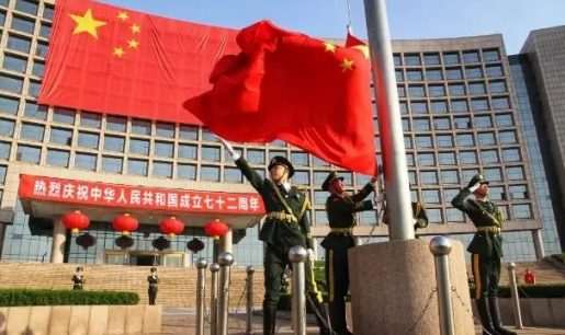 2024年元旦天安门升旗时间是怎样的-北京天安门升旗时间是日出时间吗