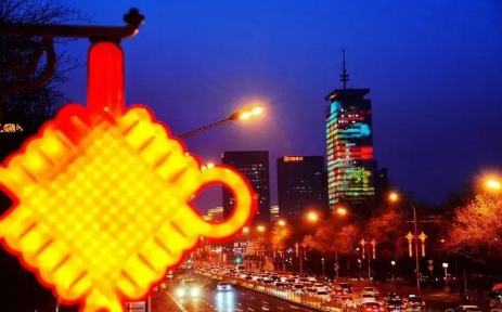 北京2024年春节一般多少度1