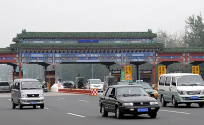 2024年春節外地車可以進北京嗎