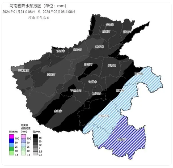 河南降雪預(yù)報圖里發(fā)黑的雪將有多大 2