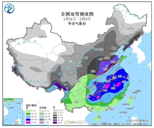 河南降雪預(yù)報圖里發(fā)黑的雪將有多大 3