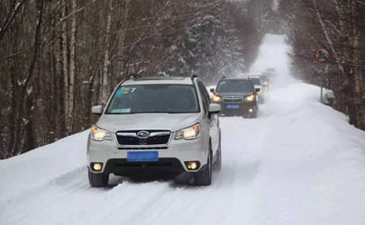 雪天開車闖紅燈了要罰款嗎