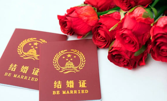 2024年4月哪天結婚做好3