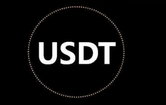 usdt怎么買入賣出2