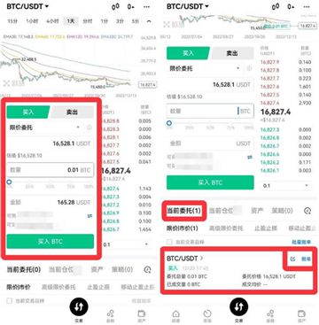 rsr幣價格今日行情7