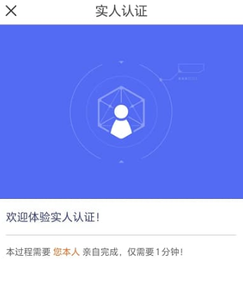 易歐app在國內可以下載嗎7