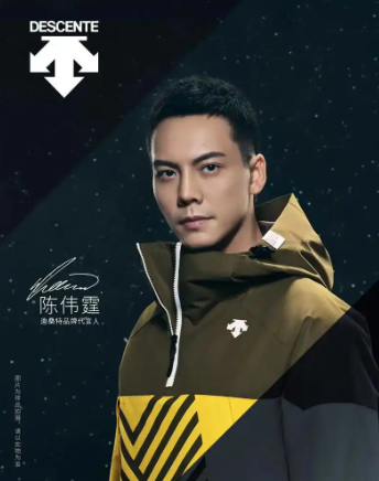 三個箭頭朝下的衣服啥牌子2