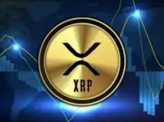xrp幣為什么大漲1