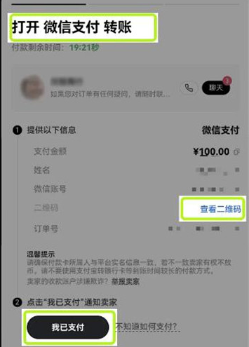 炒币软件app排名9