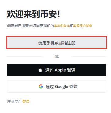 门罗币为什么不值钱2
