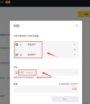 门罗币为什么不值钱7
