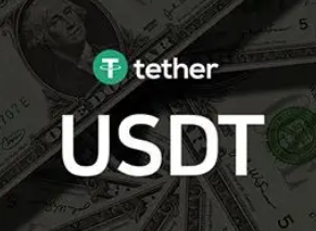 usdt怎么提现到微信1