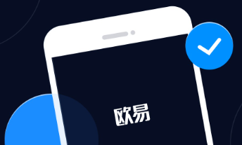 热门的虚拟币交易所有哪些2