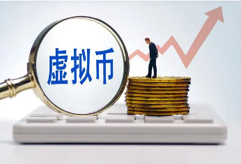 国内在哪买虚拟币1