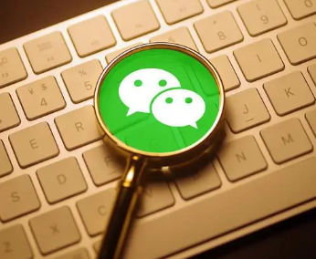 微信系統(tǒng)維護(hù)一般要多久20251